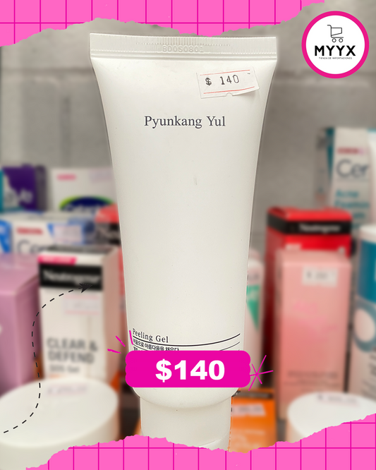 Pyunkang Yul PKY - Gel pelador con efecto visible inmediato, exfoliante facial suave y suave con papaya y AHA, cero irritación, cuidado de la piel coreano